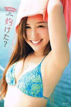 他人即地狱
